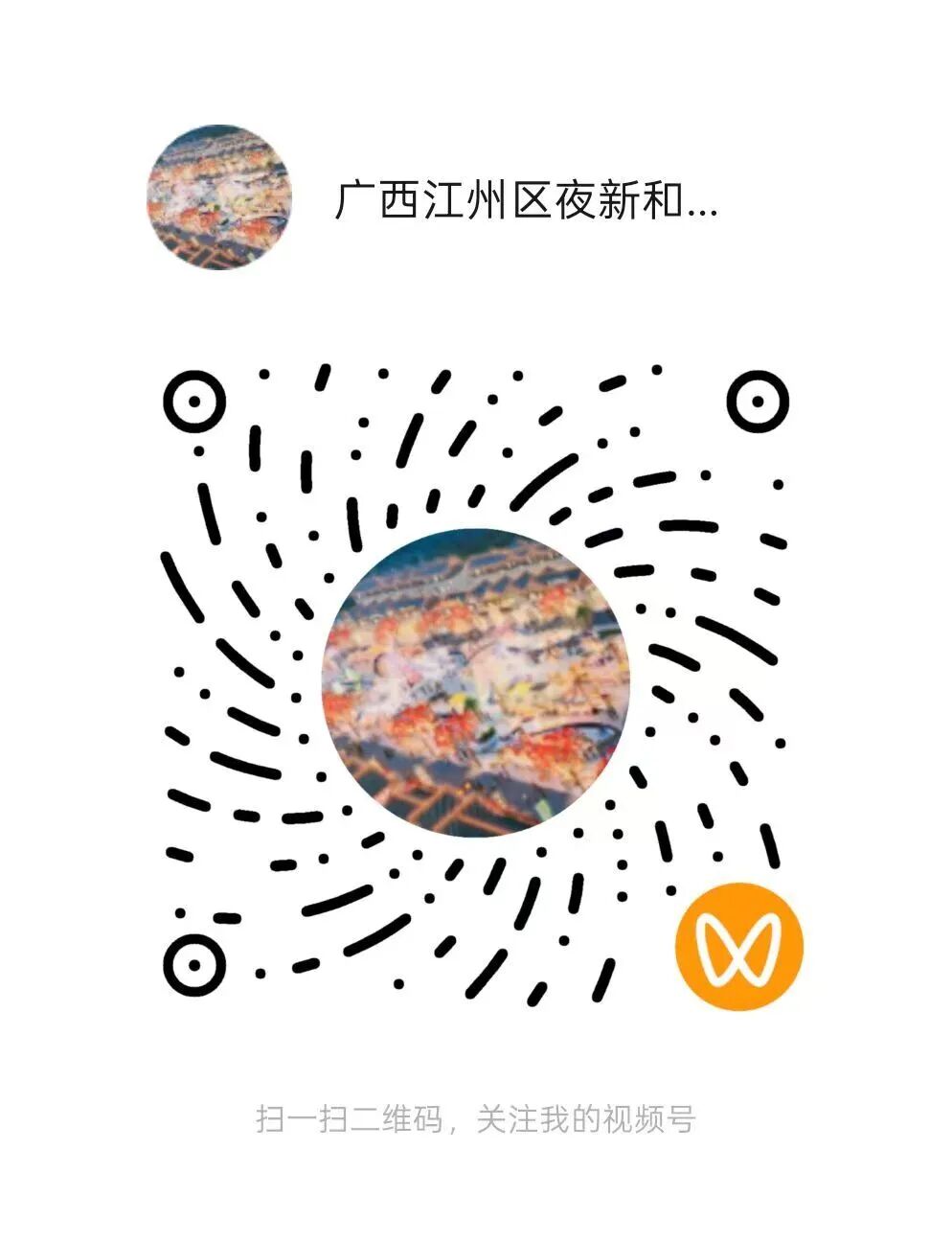 undefined 图片