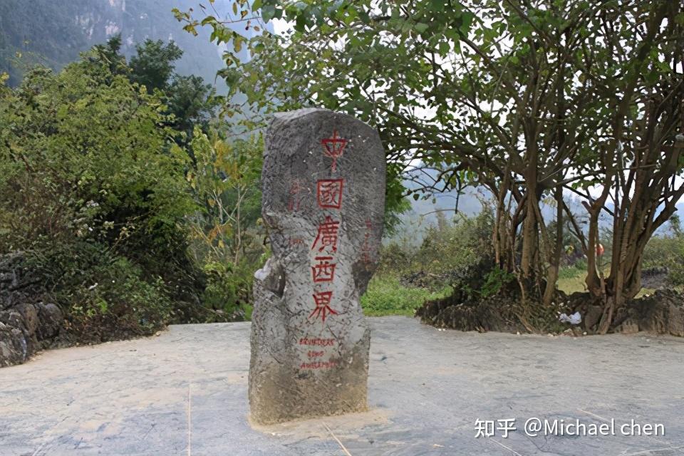 崇左旅游景点_龙宫仙境大新县_崇左旅游跟团游