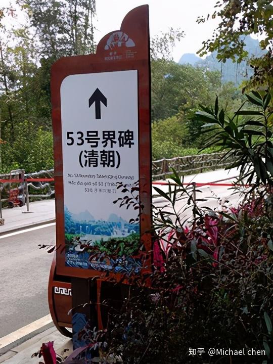 崇左旅游景点_崇左旅游跟团游_龙宫仙境大新县