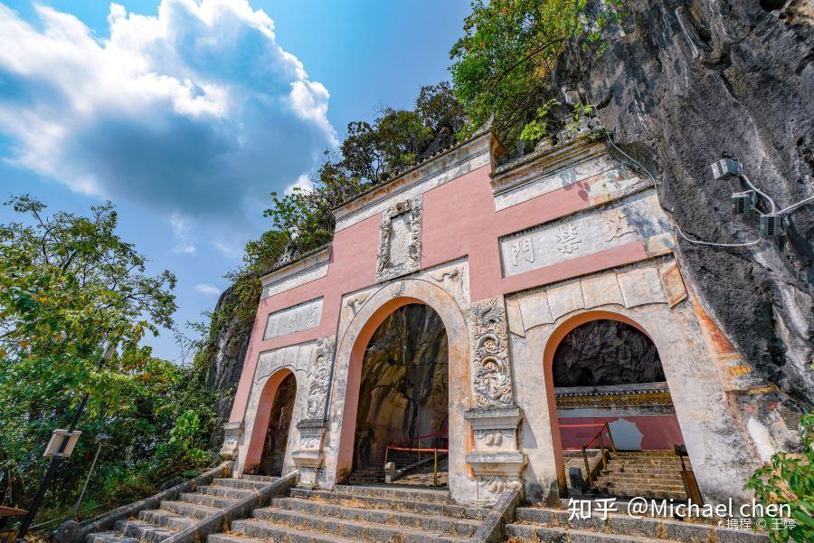 崇左旅游跟团游_崇左旅游景点_龙宫仙境大新县