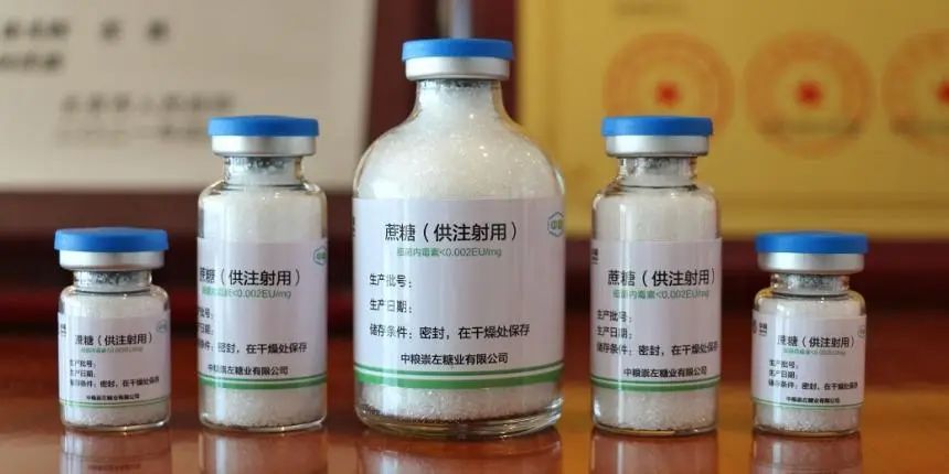 中粮糖业2023年度暨2024年**季度业绩说明会