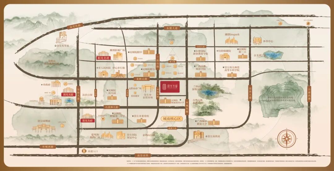 名府接待中心区位图8-7.jpg