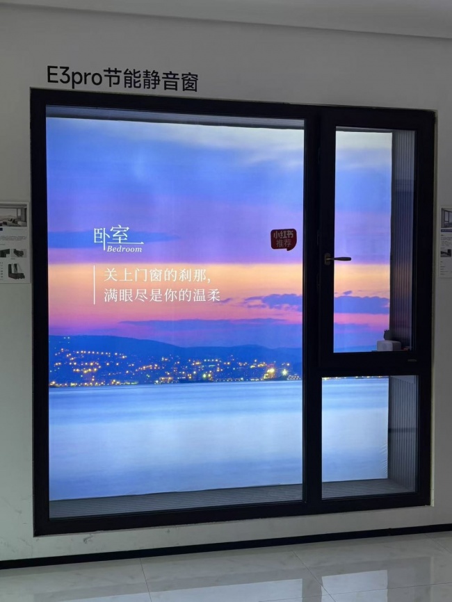 濮阳南乐门店或品牌观察图