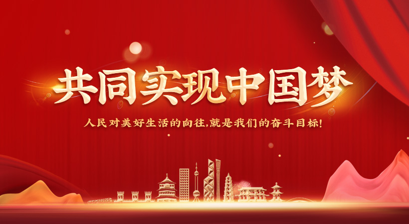 崇左市2026年度事业单位公开招聘_崇左壮族风情_崇左市事业单位招聘公告