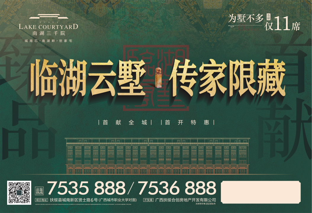 Honeyview_88c90d787d3879bb7bd1fc264c48149.png